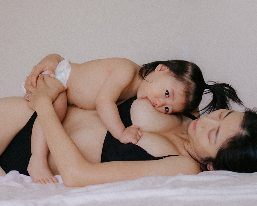 What is a Nursing Bra?