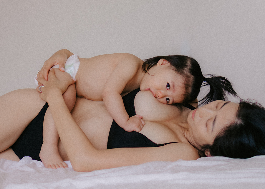 What is a Nursing Bra?